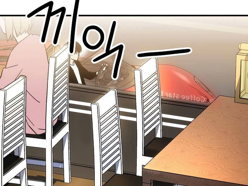 Anh Hùng Trở Lại - Chương 28