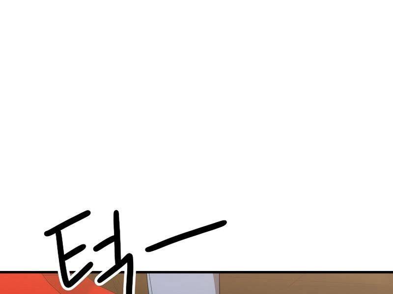 Anh Hùng Trở Lại - Chương 28