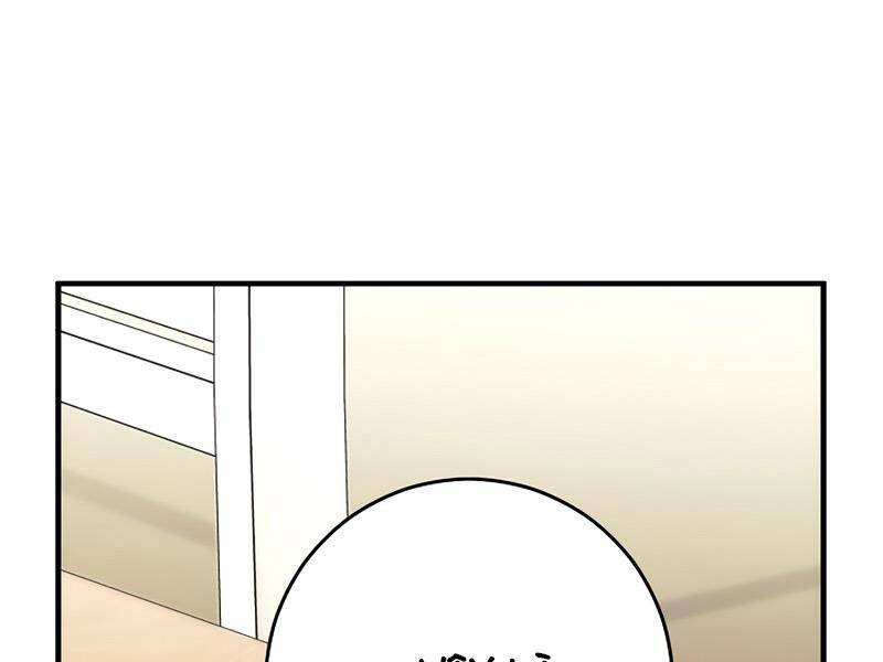 Anh Hùng Trở Lại - Chương 28