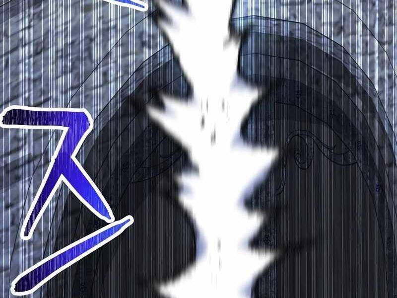 Anh Hùng Trở Về - Chương 29.5