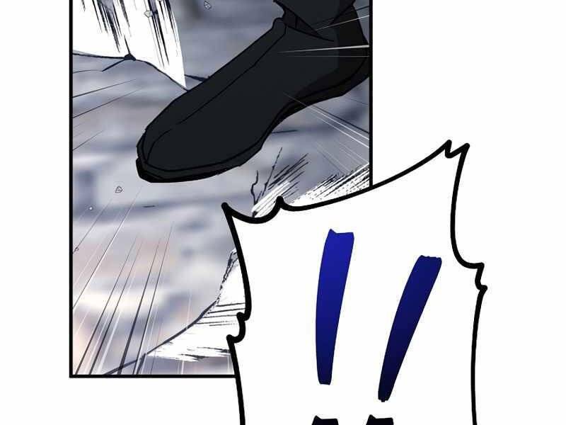 Anh Hùng Trở Về - Chương 29.5