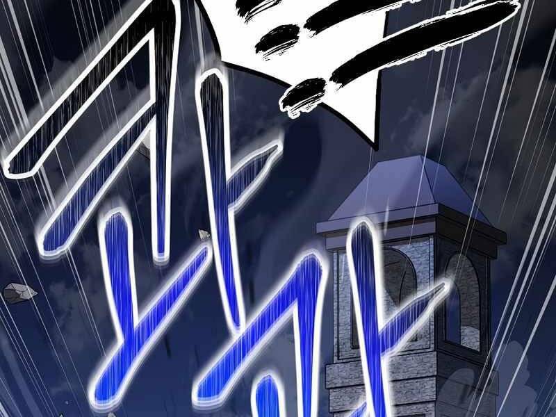 Anh Hùng Trở Về - Chương 29.5