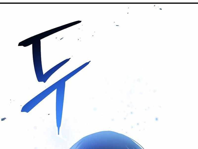 Anh Hùng Trở Về - Chương 29.5