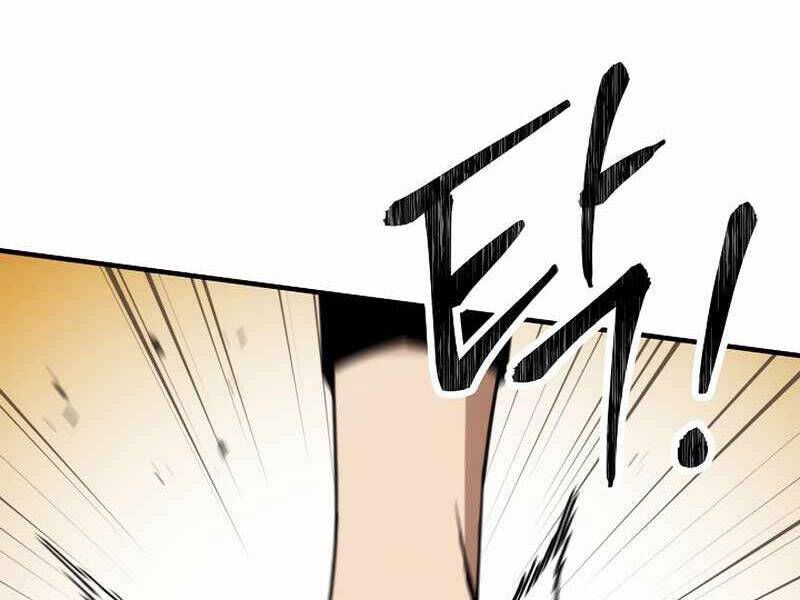 Anh Hùng Trở Về - Chương 29.5