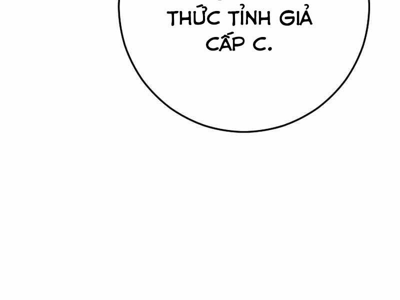 Anh Hùng Trở Về - Chương 29.5