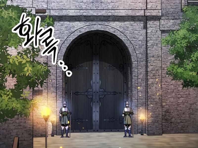 Anh Hùng Trở Về - Chương 29.5