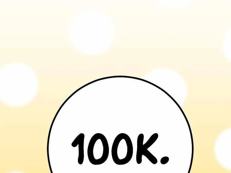 Anh Hùng Trở Về - Chương 29