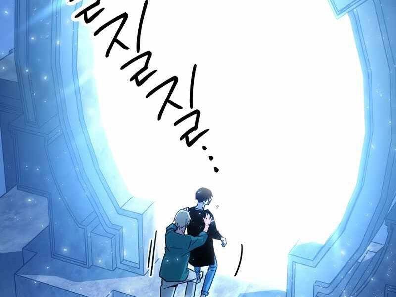 Anh Hùng Trở Về - Chương 29