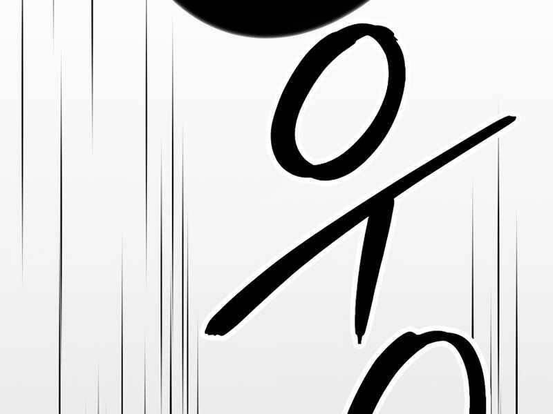 Anh Hùng Trở Về - Chương 29