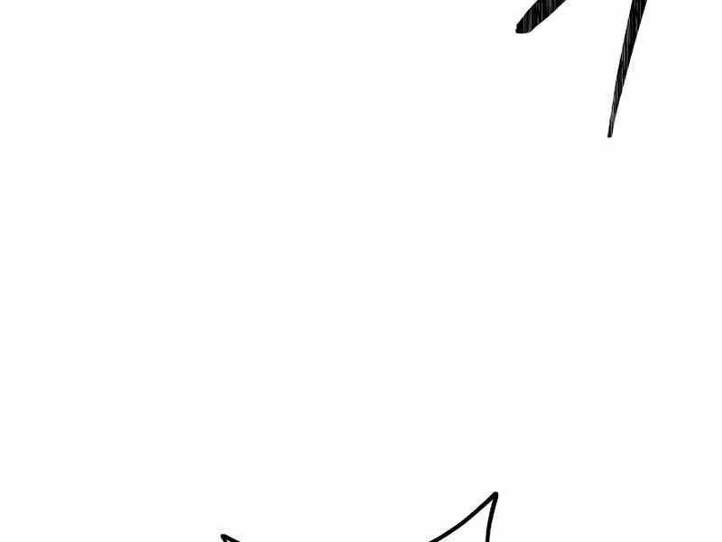 Anh Hùng Trở Về - Chương 30.5