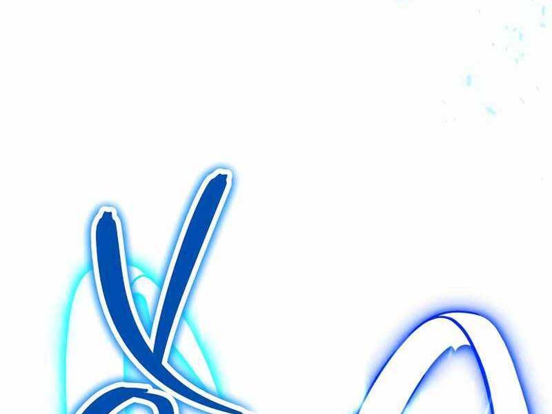 Anh Hùng Trở Về - Chương 30.5