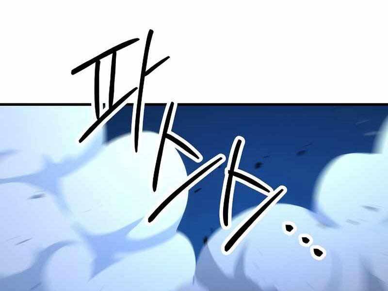 Anh Hùng Trở Về - Chương 30.5