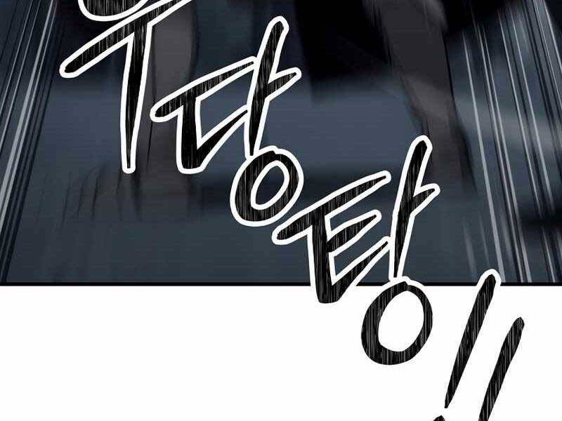 Anh Hùng Trở Về - Chương 30.5