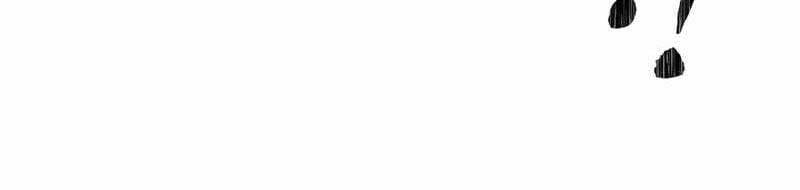 Anh Hùng Trở Về - Chương 30.5