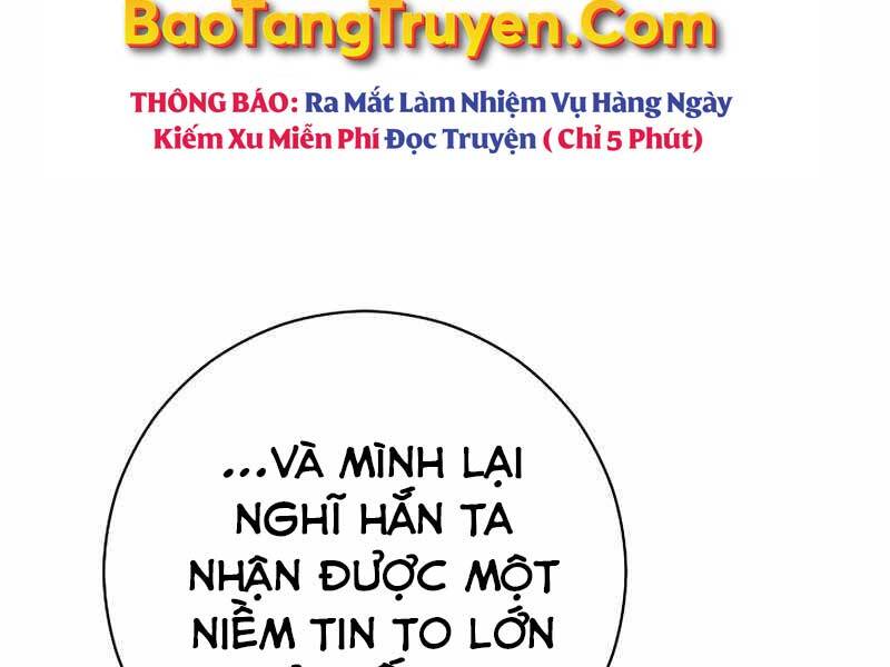 Anh Hùng Trở Về - Chương 30.5