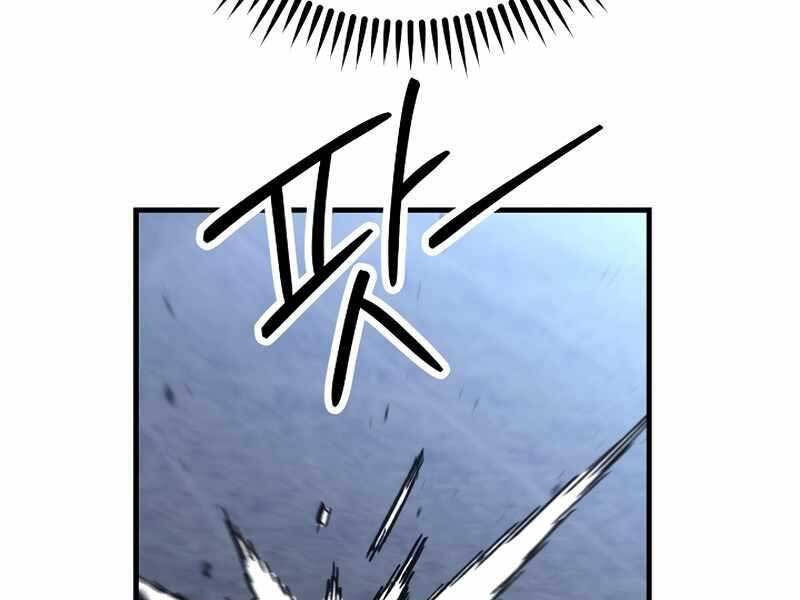 Anh Hùng Trở Về - Chương 30