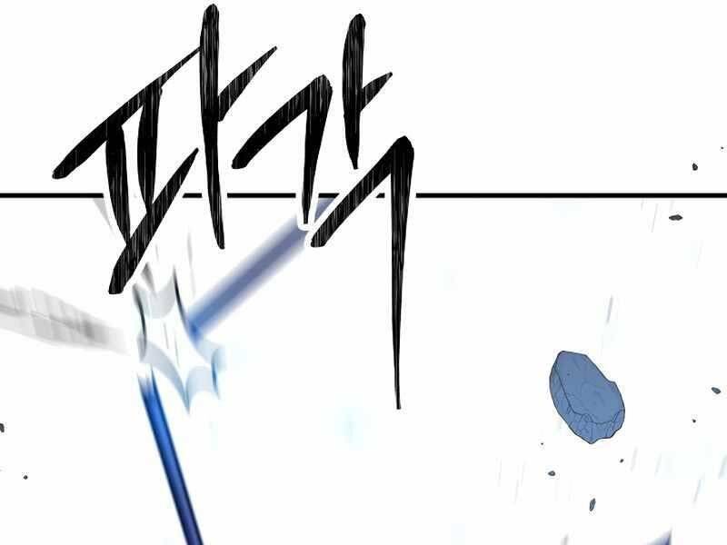 Anh Hùng Trở Về - Chương 30