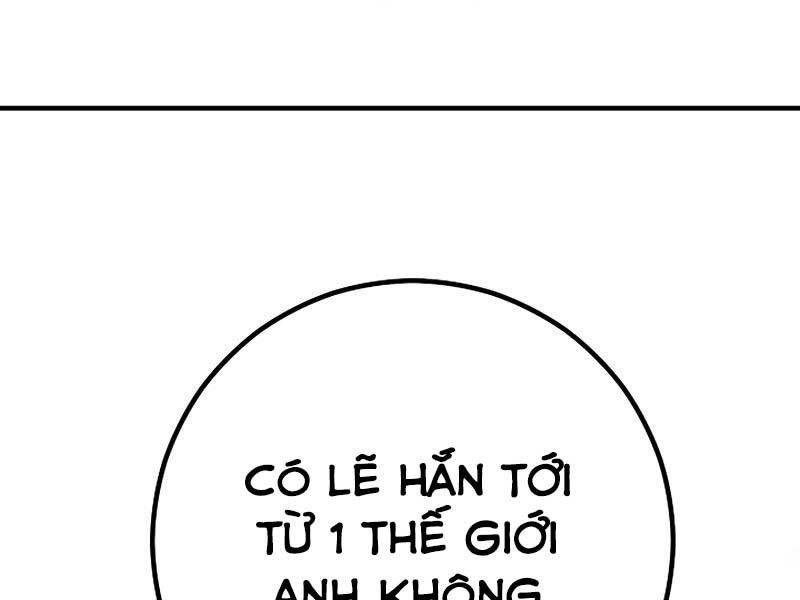 Anh Hùng Trở Về - Chương 31.5