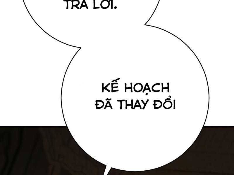 Anh Hùng Trở Về - Chương 31.5