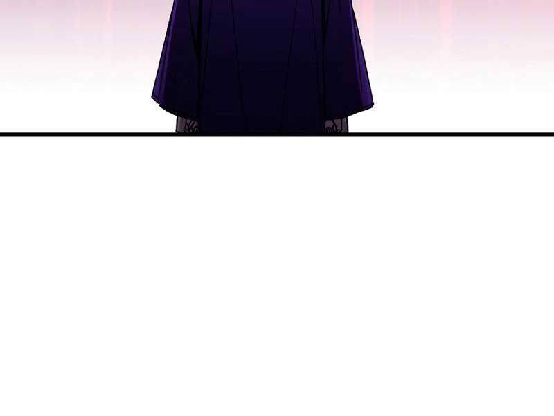 Anh Hùng Trở Về - Chương 31.5