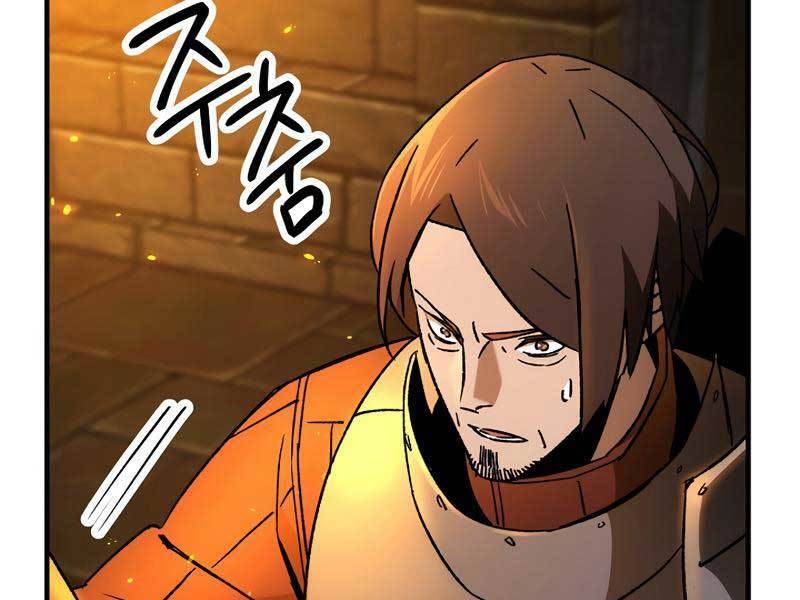 Anh Hùng Trở Về - Chương 31.5