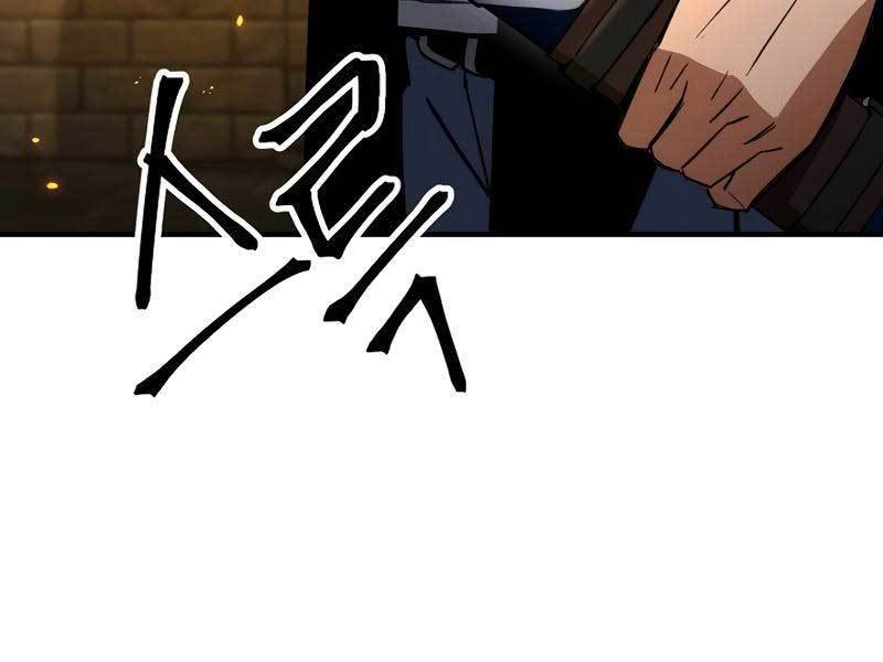 Anh Hùng Trở Về - Chương 31.5