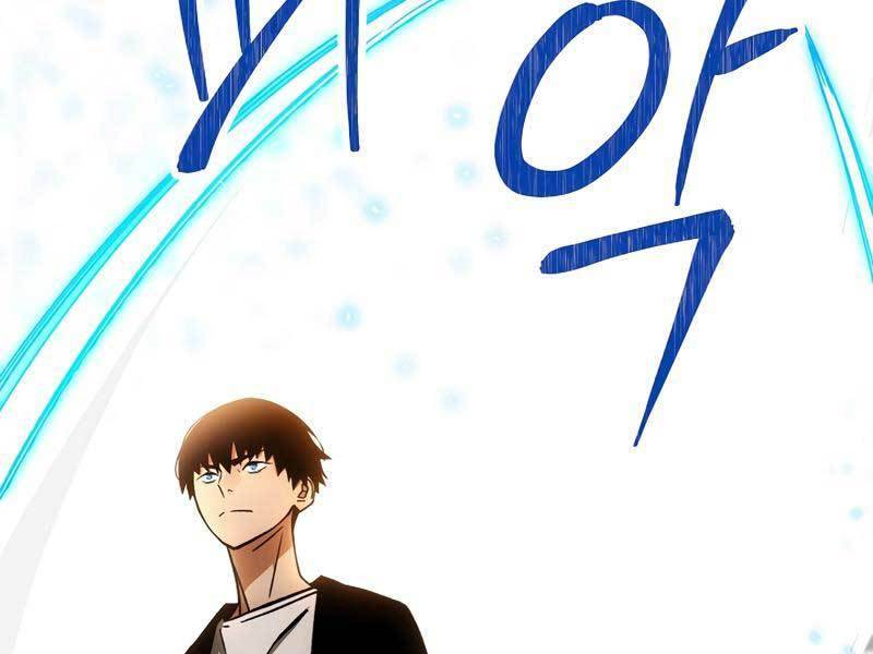 Anh Hùng Trở Về - Chương 31.5