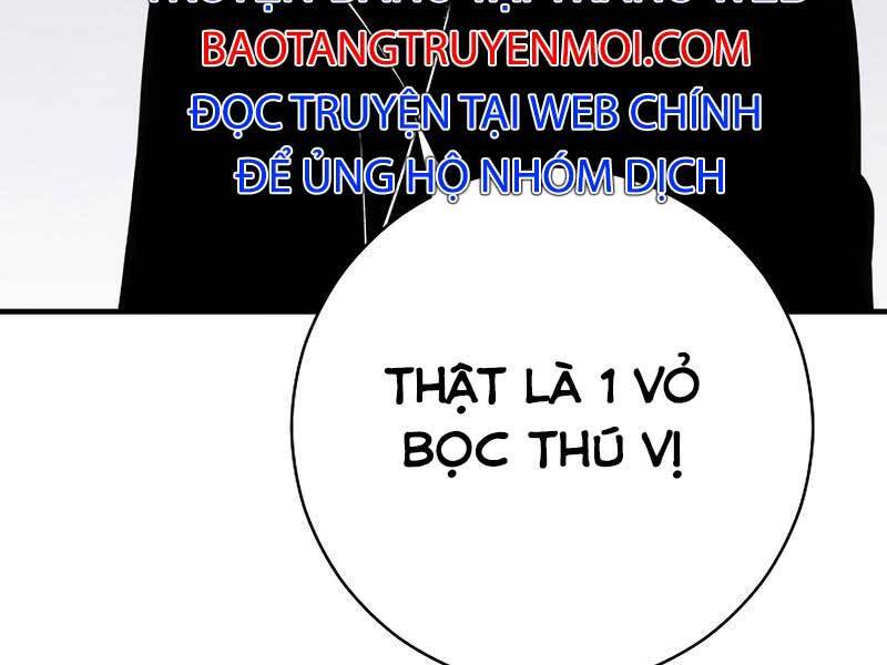 Anh Hùng Trở Về - Chương 31.5