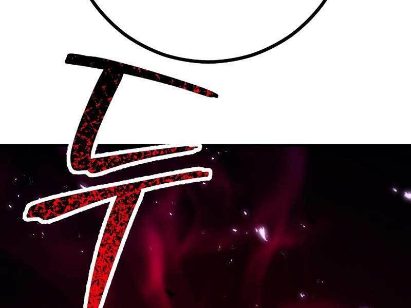 Anh Hùng Trở Về - Chương 31.5