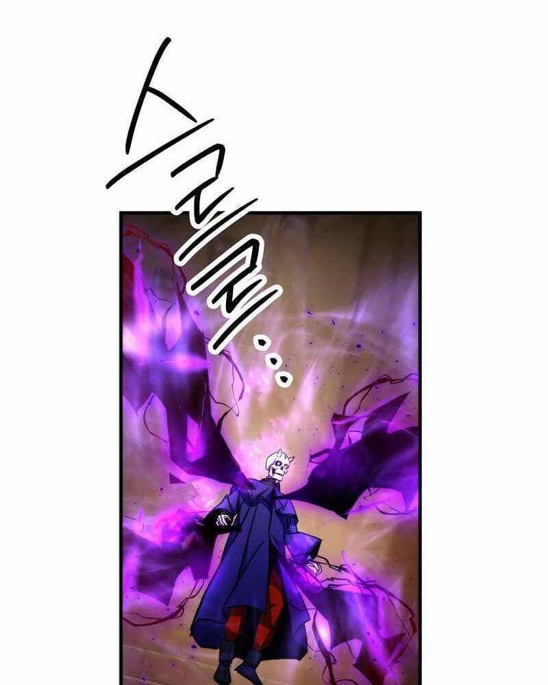 Anh Hùng Trở Về - Chương 32