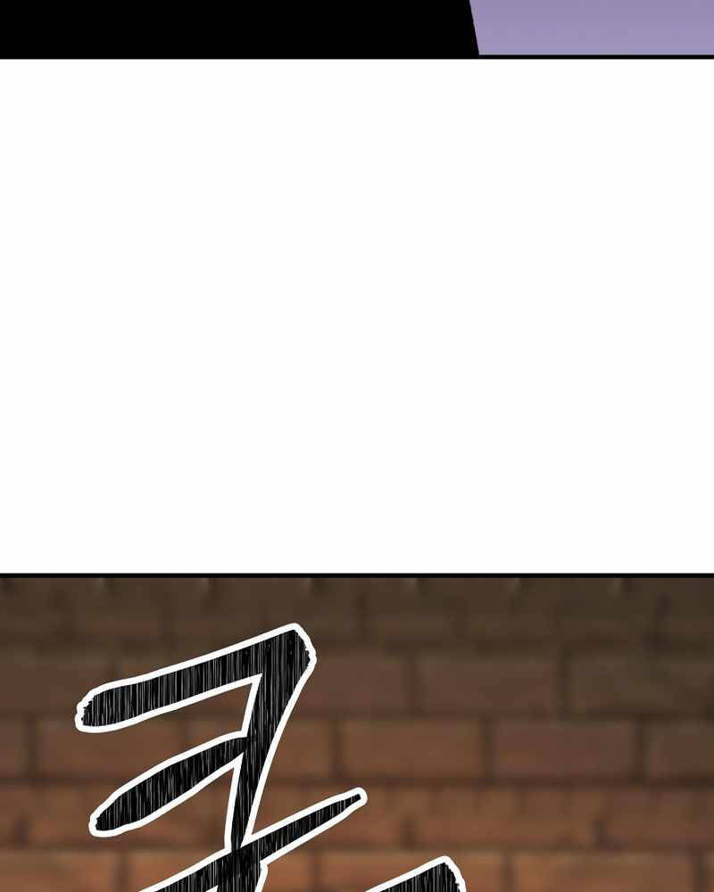 Anh Hùng Trở Về - Chương 32