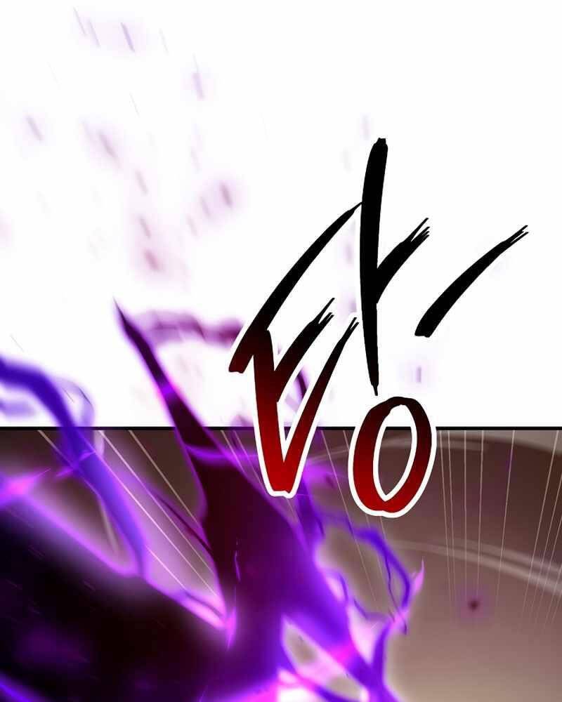 Anh Hùng Trở Về - Chương 32