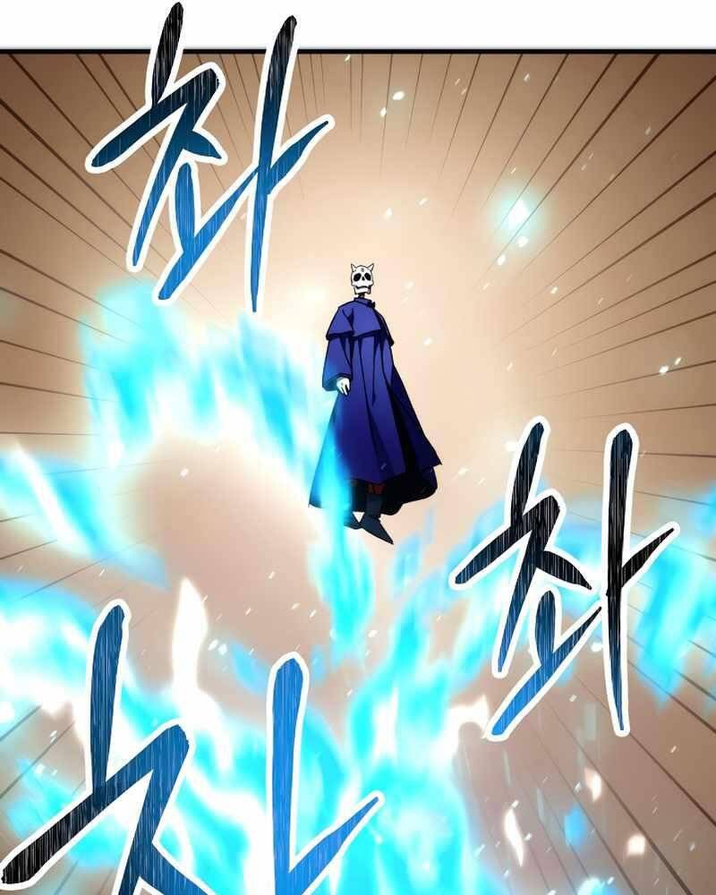 Anh Hùng Trở Về - Chương 32