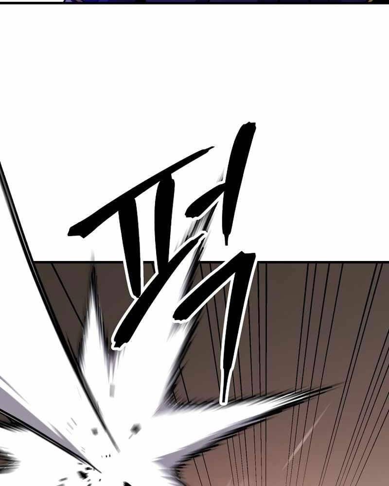 Anh Hùng Trở Về - Chương 32