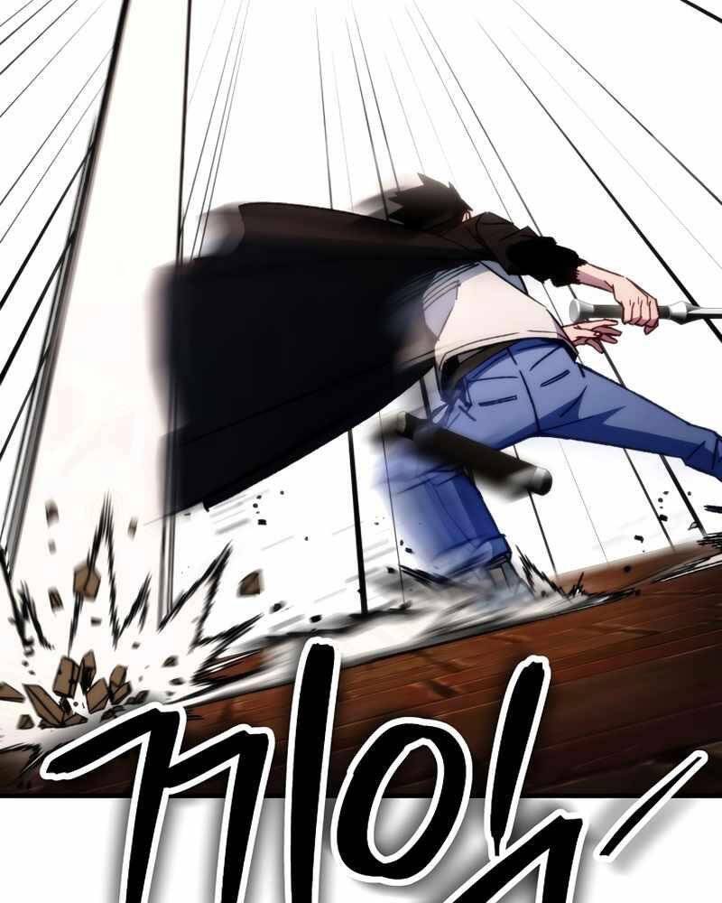 Anh Hùng Trở Về - Chương 32