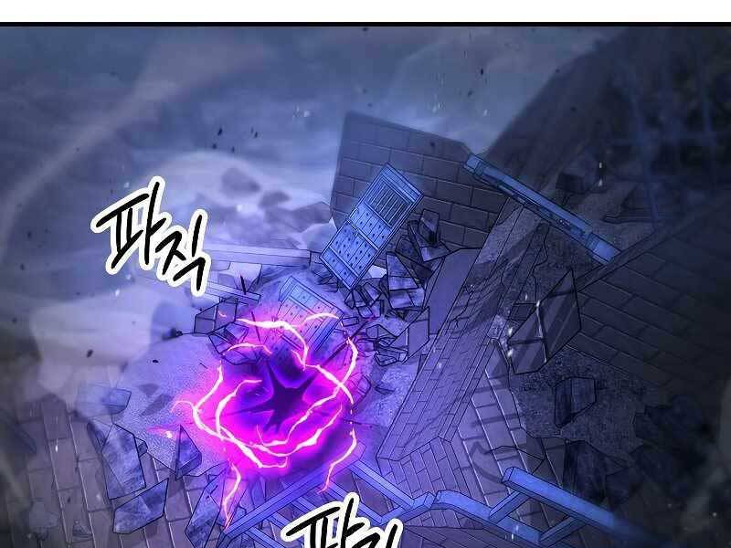 Anh Hùng Trở Lại - Chương 34