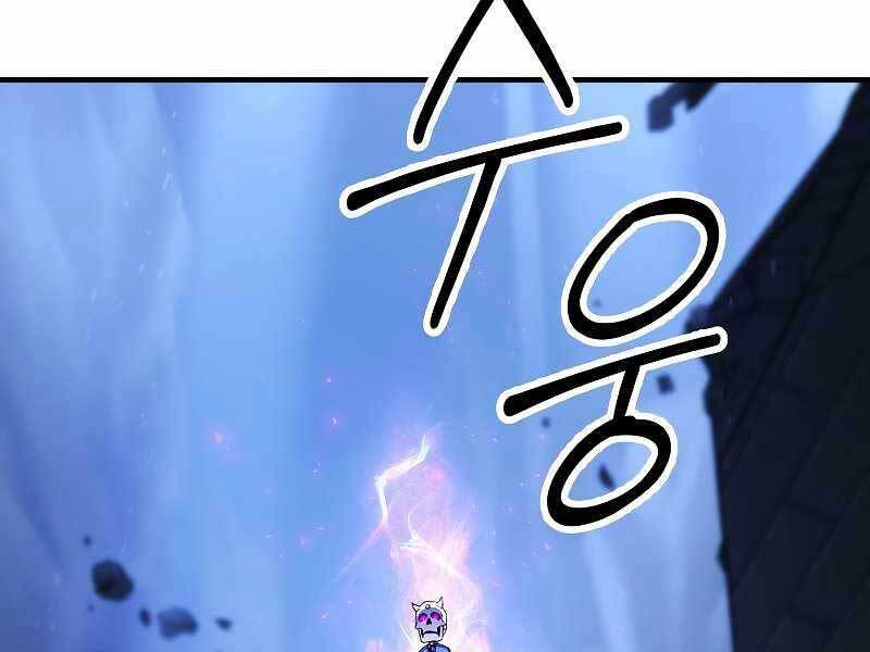 Anh Hùng Trở Lại - Chương 34