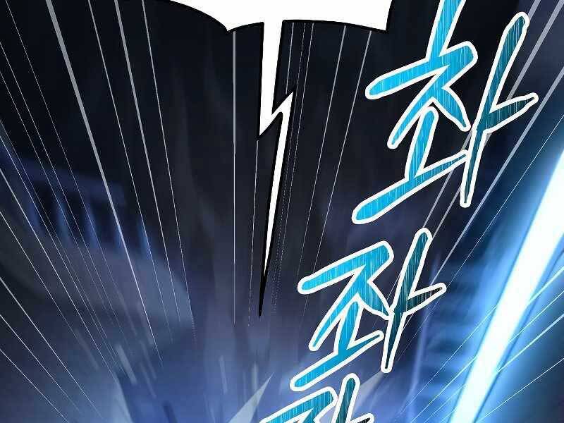 Anh Hùng Trở Lại - Chương 34