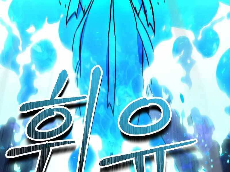 Anh Hùng Trở Lại - Chương 34