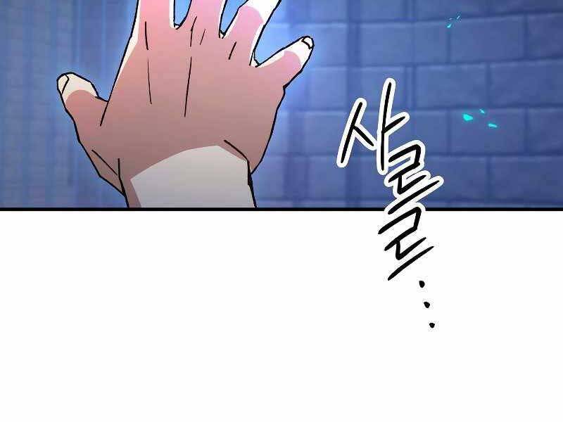 Anh Hùng Trở Lại - Chương 34