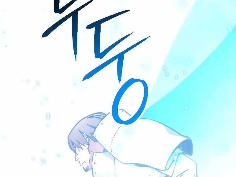 Anh Hùng Trở Lại - Chương 34