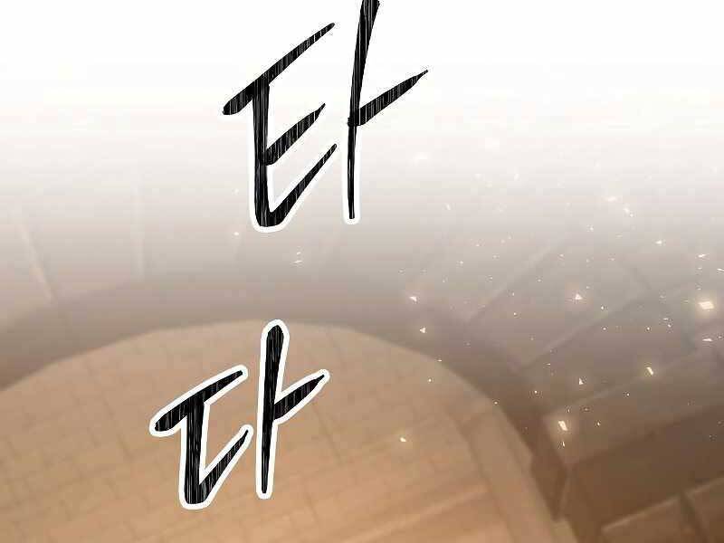 Anh Hùng Trở Lại - Chương 34