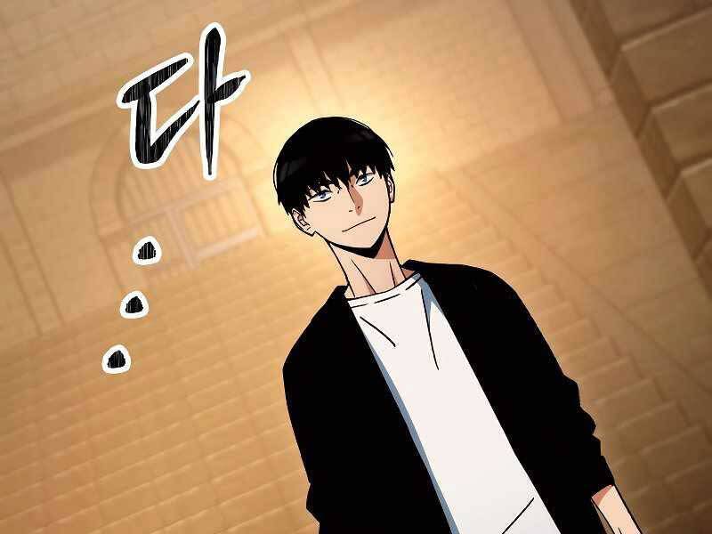 Anh Hùng Trở Lại - Chương 34