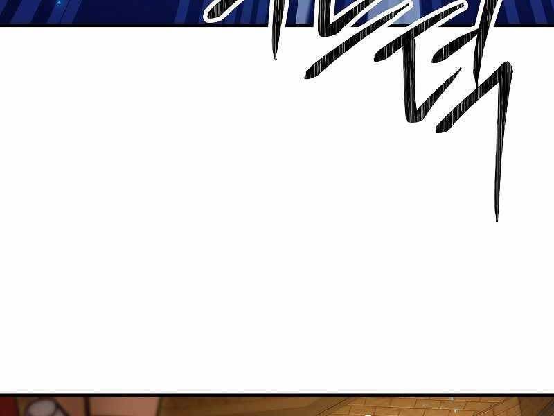 Anh Hùng Trở Lại - Chương 34