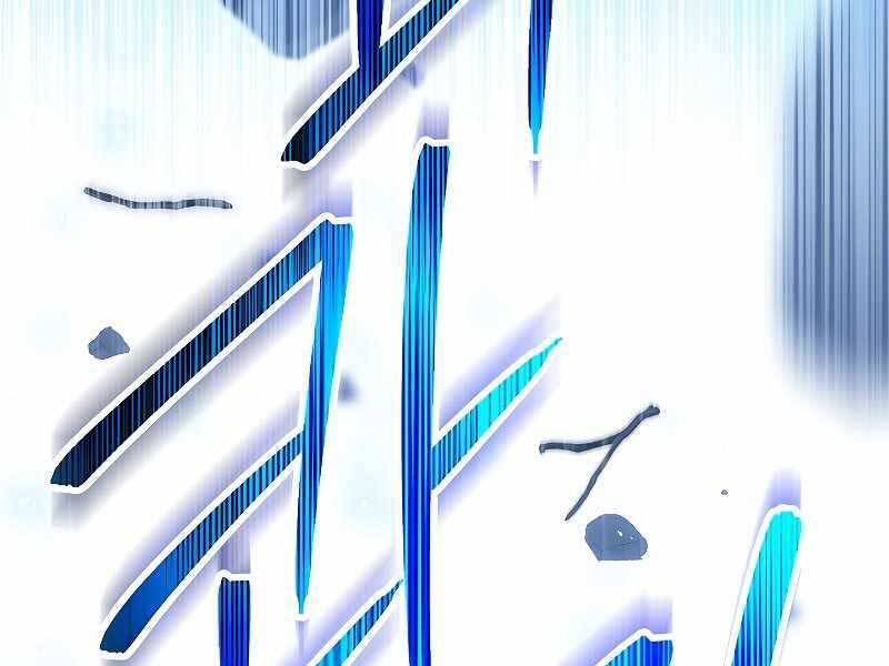 Anh Hùng Trở Lại - Chương 34