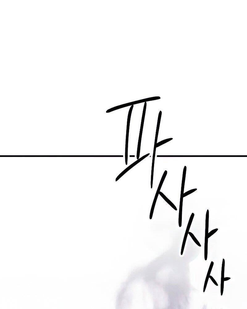 Anh Hùng Trở Lại - Chương 35