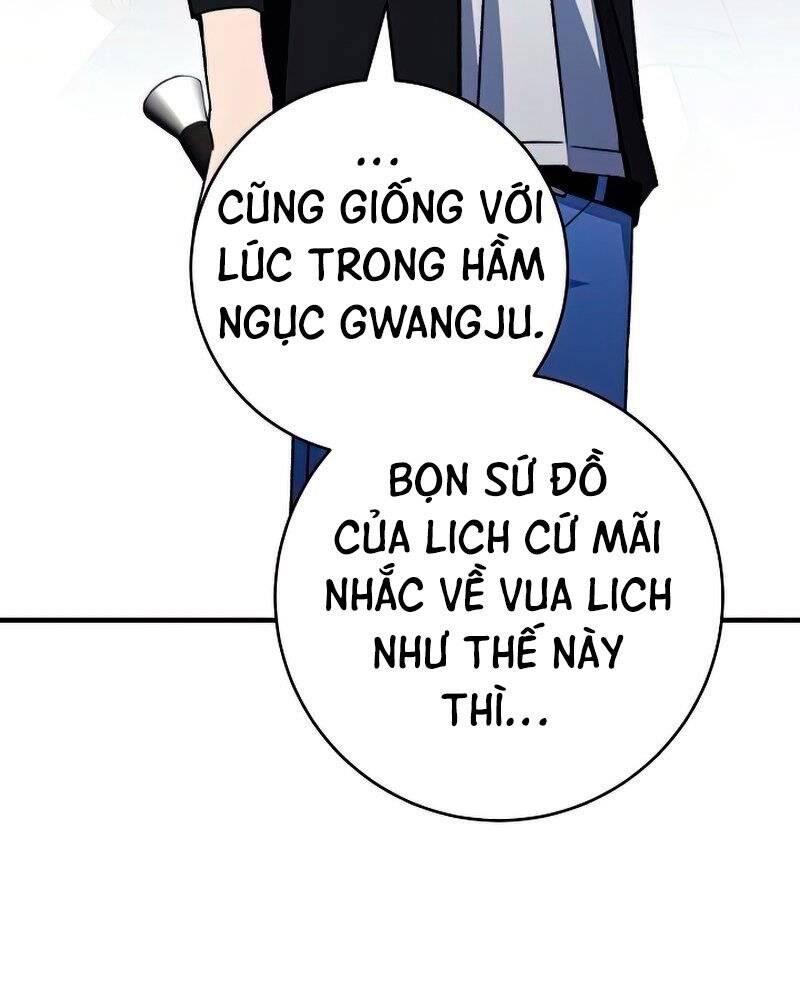 Anh Hùng Trở Lại - Chương 35