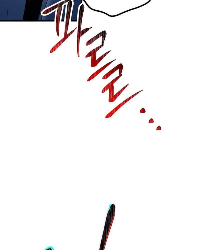 Anh Hùng Trở Lại - Chương 35