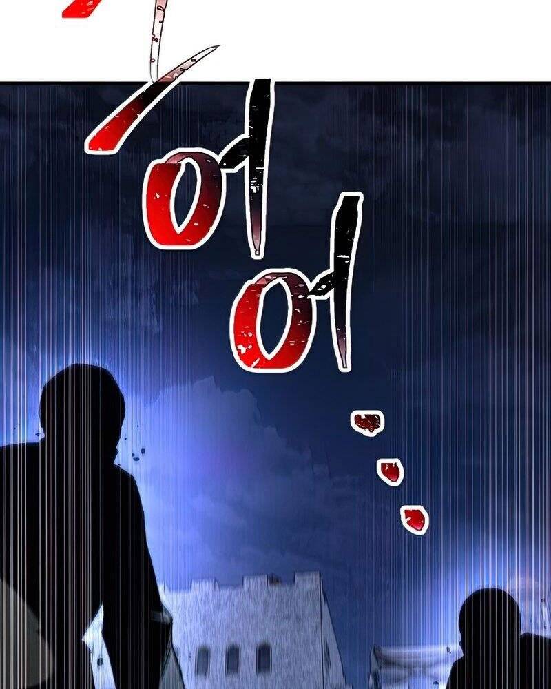 Anh Hùng Trở Lại - Chương 35