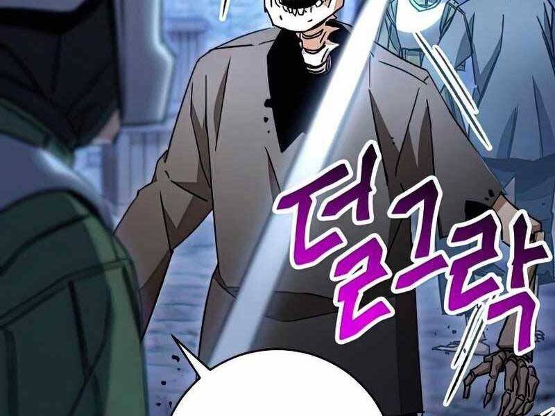 Anh Hùng Trở Về - Chương 36.5